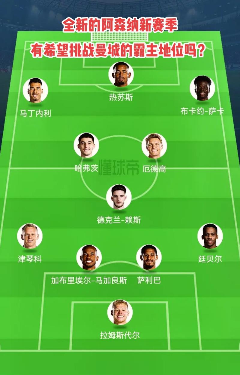 李霄鹏：明天就是拼，赢下最后一个主场比赛（李霄鹏：明天全力一战，力争拿下最后一个主场）