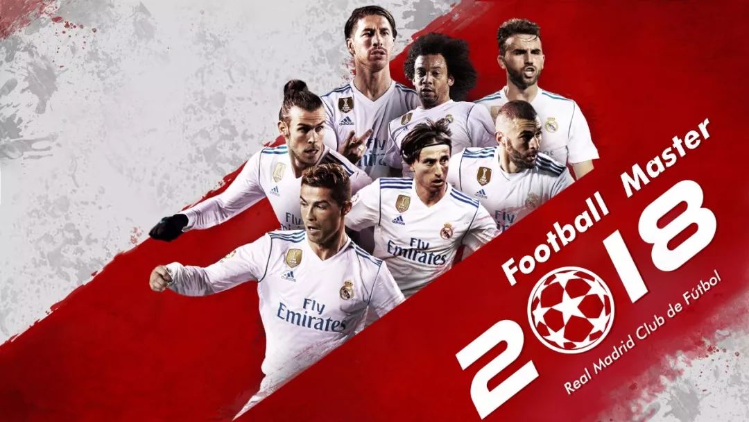 切尔西9号魔咒再度发威！新援德拉普复出即伤，赛季第二次倒下（切尔西9号魔咒再现！德拉普复出再伤，本季第二次倒下）