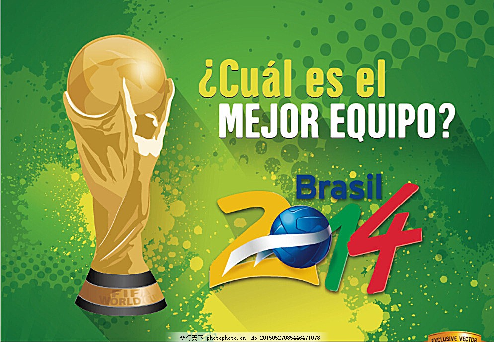 毕包官方：后卫拉波尔特左腿腿筋受伤，恢复情况有待评估（毕包官方通报：后卫拉波尔特左腿腿筋受伤，康复情况待评估）