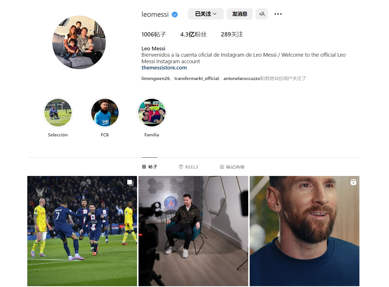 卢指导：哈登和伦纳德正全力投入扭转颓势，前者知道如何打球